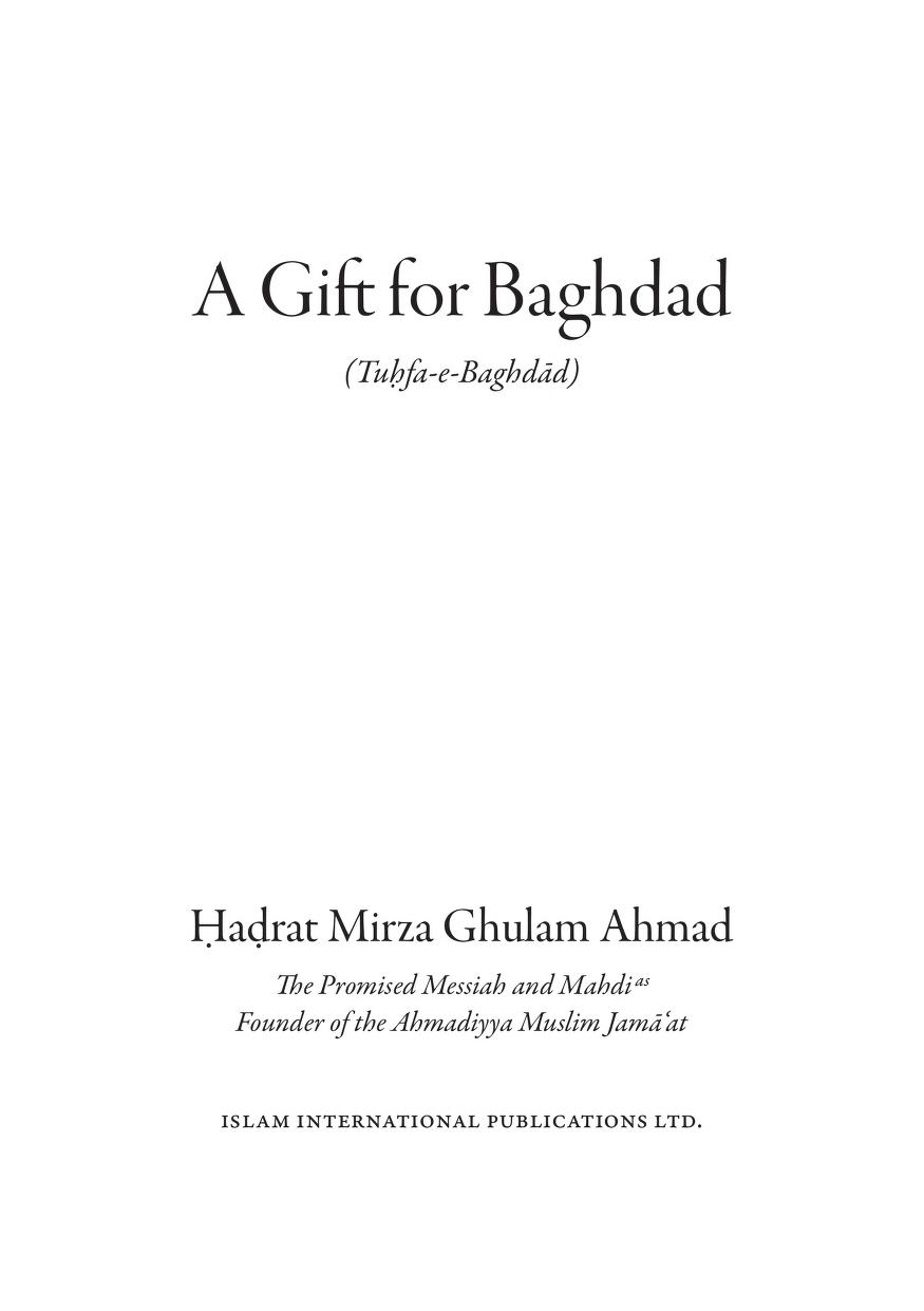 A Gift for Baghdad – Mirza Ghulam Ahmad pbuh